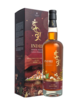 Indri Single Malt Indian WhiskyDiwali Collector&#039;s Edition 2024 - 58,5% - 70cl
