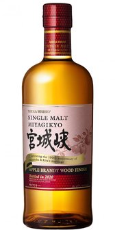 Nikka Miyagikyo Apple Brandy Wood Finish Single Malt Whisky 47% 70cl