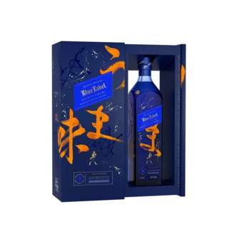 Johnnie Walker Blue Label Elusive Umami Whisky - 43% - 70cl