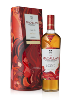 The Macallan A Night on Earth The First Light 2025 Single Malt Whisky 43% 70cl