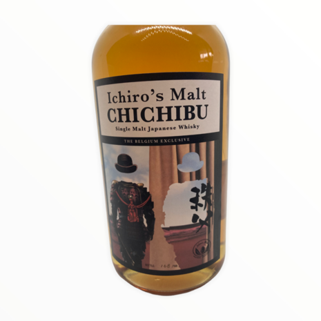 Chichibu 2014 - front