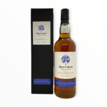 Foursquare 2007 14 Years Single Cask Watt Rum The Nectar 57.1% 70cl Foursquare 2007 14 Years Single Cask Watt Rum The Nectar 57.1% 70cl