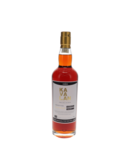 Kavalan Virgin Oak Whisky for The Nectar 53.2% 70cl Kavalan Virgin Oak Whisky for The Nectar 53.2% 70cl