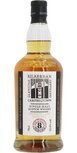 Kilkerran 8 Years Single Malt Cask Strength - Bourbon cask matured Whisky 55,6% 70cl