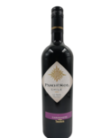Paso del Sol - Carmenere - 13% - 75cl